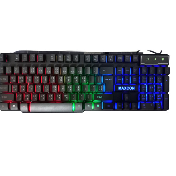 MAXCON Pro Gaming RGB Backlit Keyboard Professional Gamer Choice