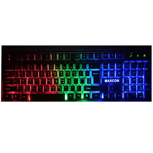 MAXCON Pro Gaming RGB Backlit Keyboard Professional Gamer Choice