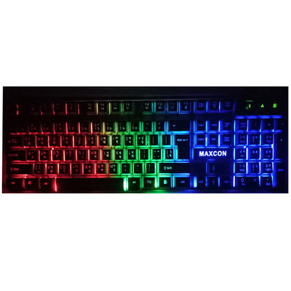 MAXCON Pro Gaming RGB Backlit Keyboard Professional Gamer Choice