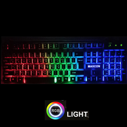 MAXCON Pro Gaming RGB Backlit Keyboard Professional Gamer Choice
